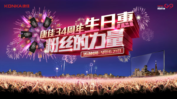 ����34������