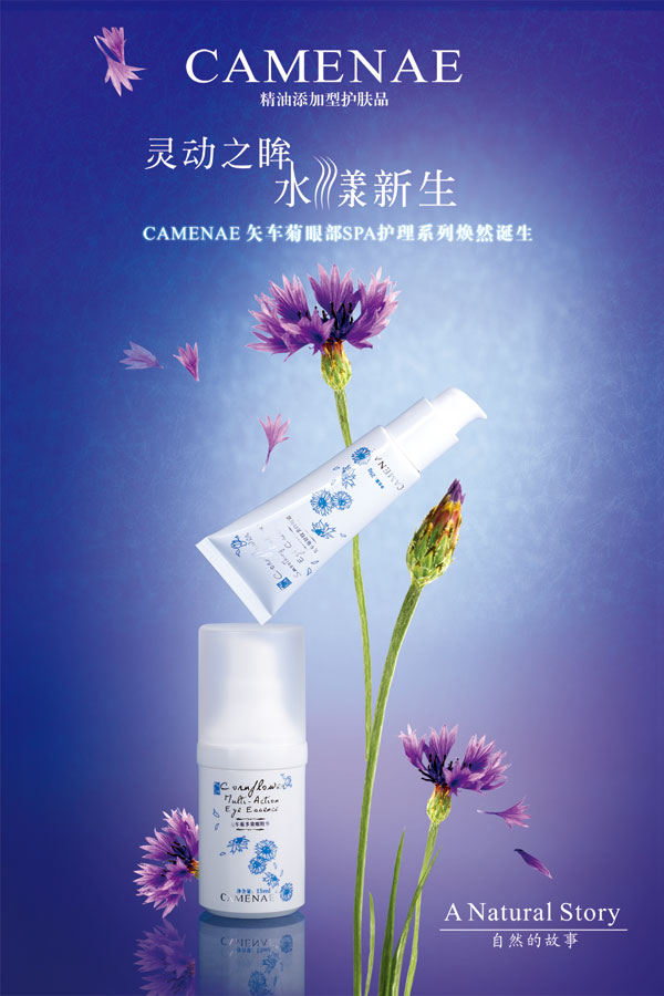 ������ױƷ����