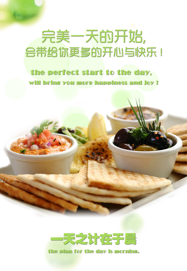 �����糿���