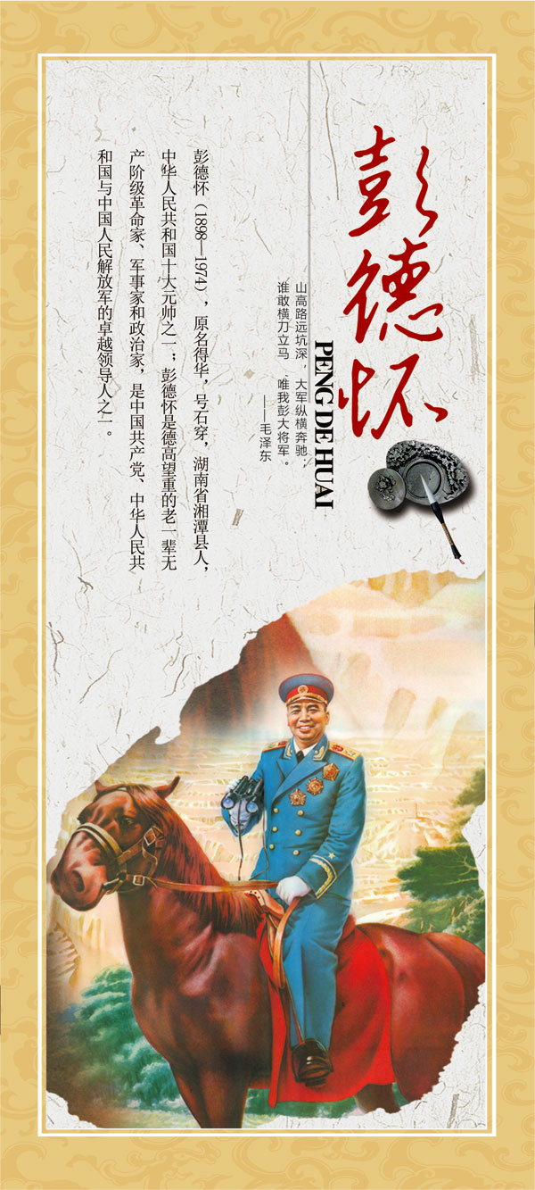 ���»�չ��