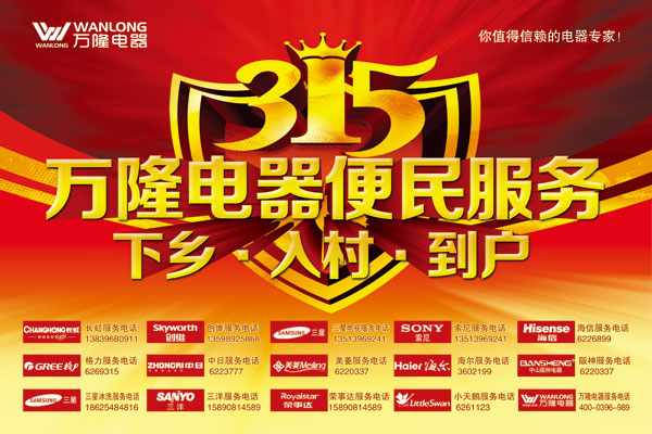 315�����������