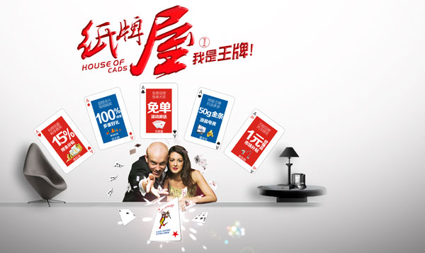 �ҾӴ���ģ��