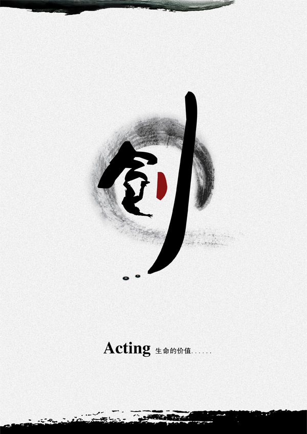 �������ģ��