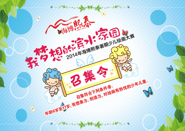 �滭�����ټ���