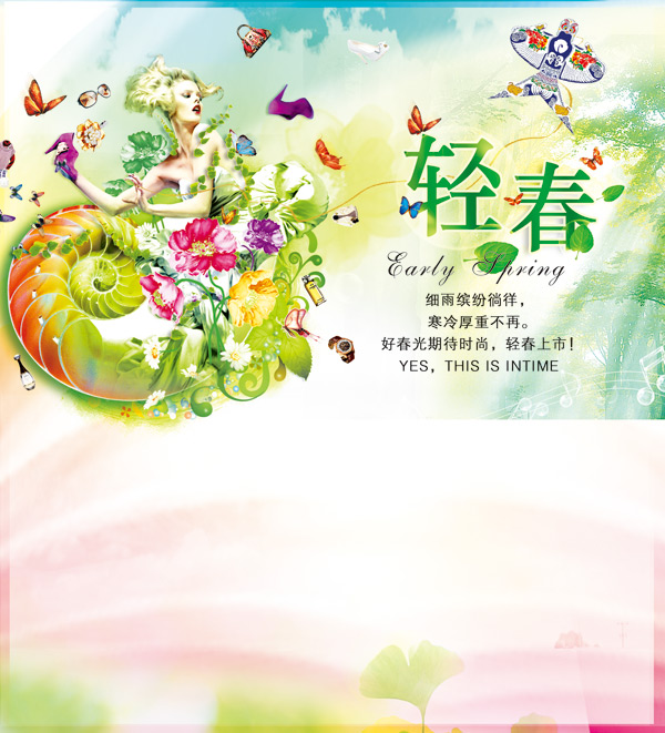 ��Ʒ���к���