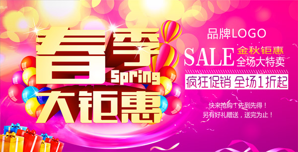 ����DM����