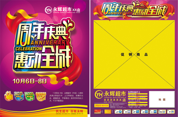 ����������DM��