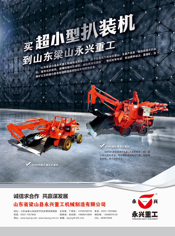 �����ع�������