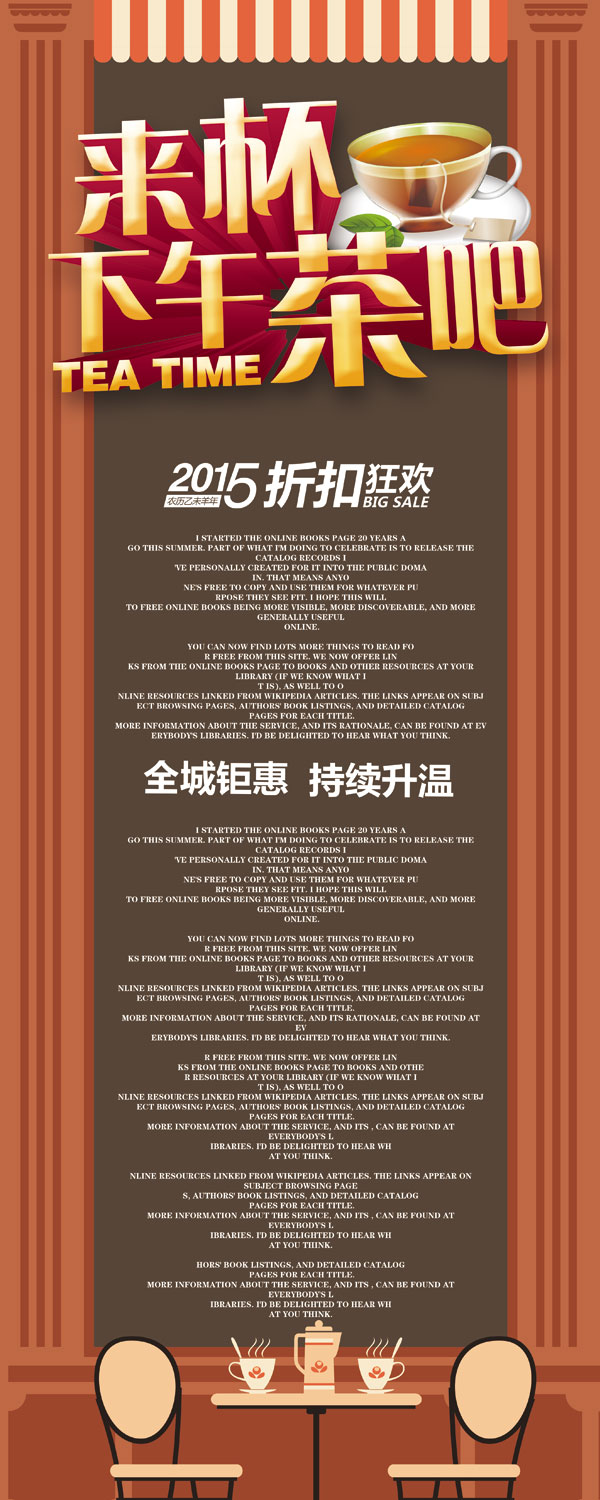 �����չ��