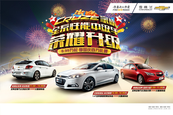 ��³����������