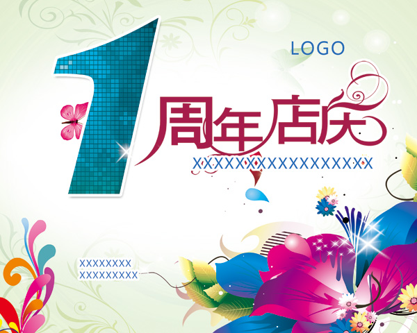 һ�������