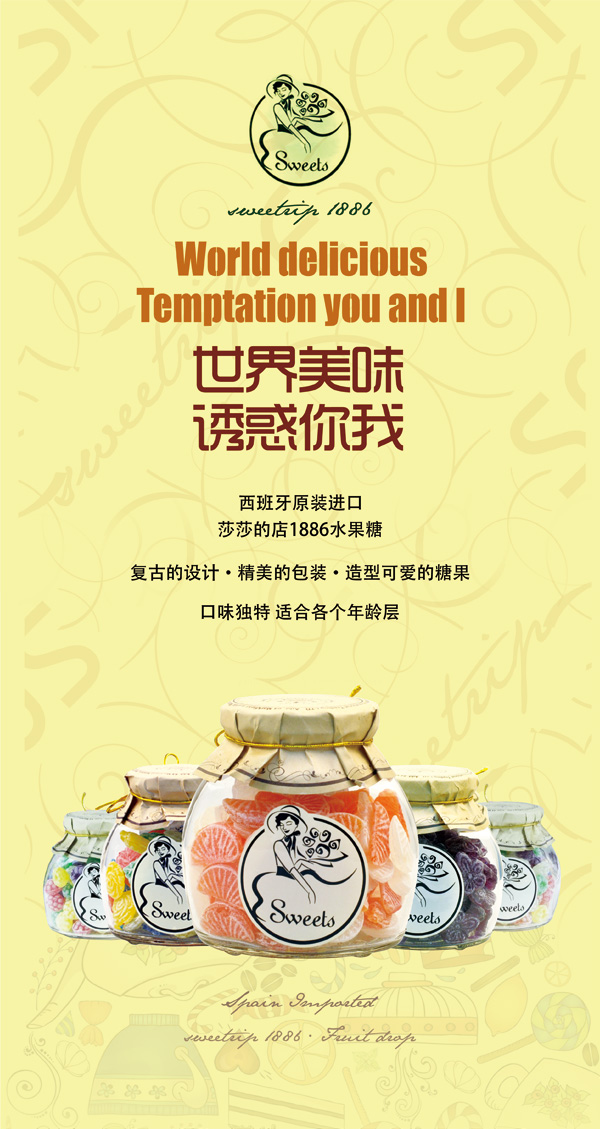 ����ˮ���Ǻ���