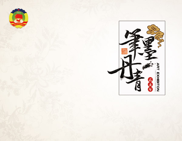 ��ī����