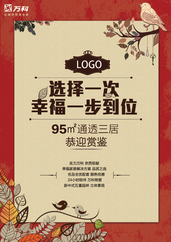 �ز��������