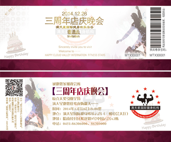 �������뺯