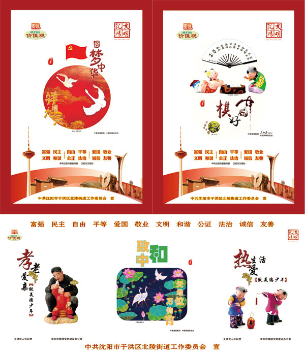 �й���չ��