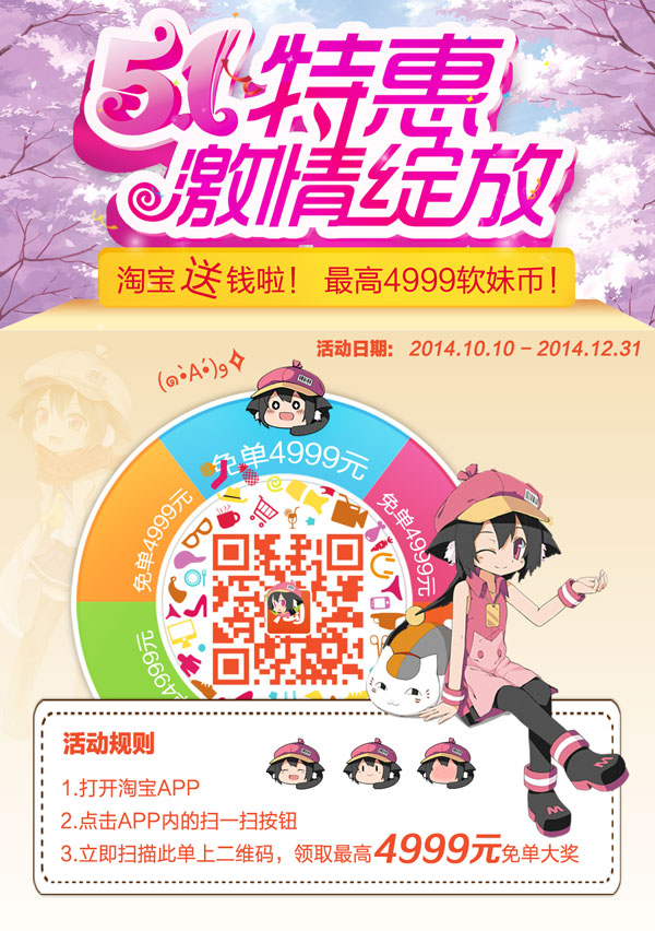 ��һ�ػݼ�������