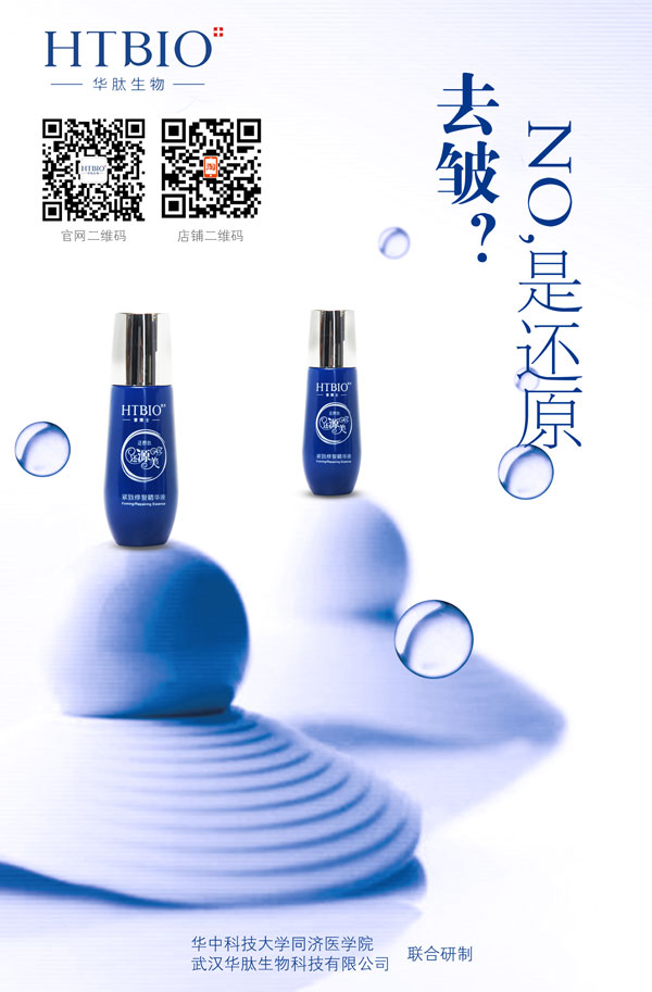 ҩױ�������