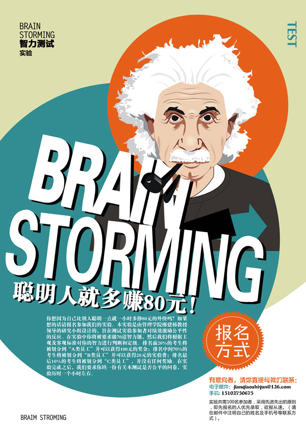 ��������У԰����