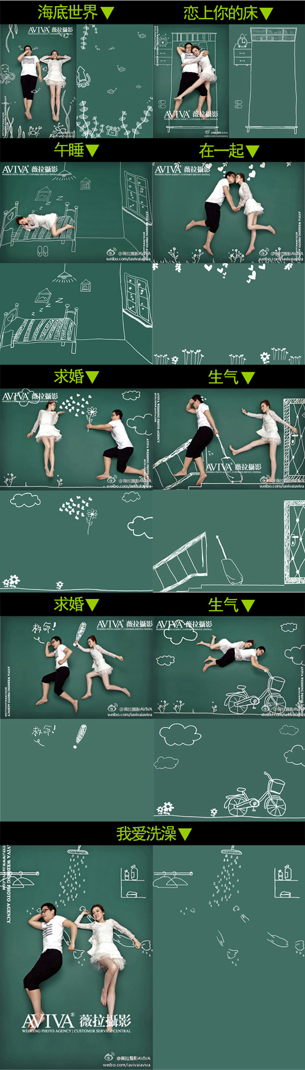 д�������ֻ汳��