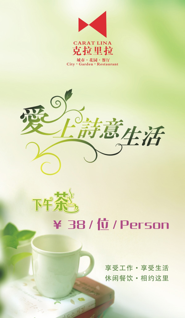 ��ˬʫ�������