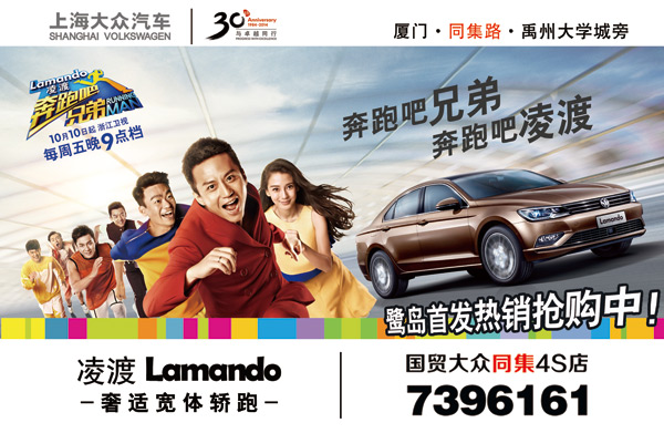 ��ɱ��ܰ��ֵ�