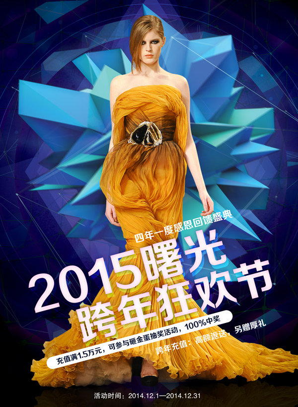 ����񻶽ں���