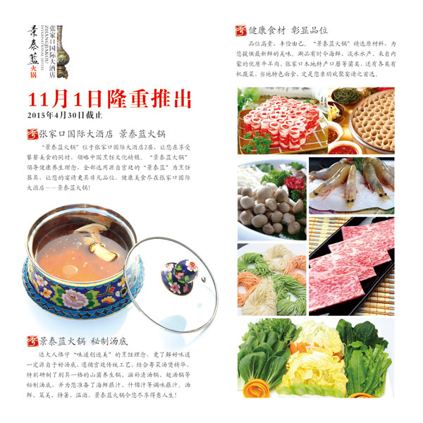 ��̩�������ҳ