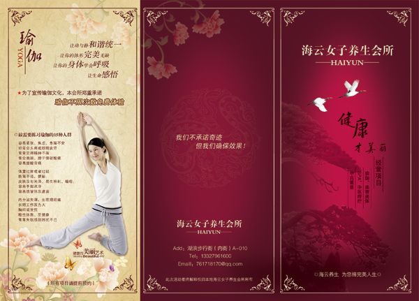 ������������ҳ