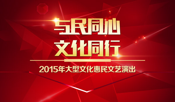 ����ͬ���Ļ�ͬ��