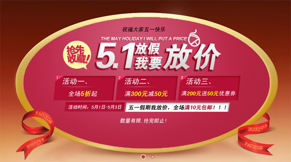 �Ա���һ�ز�