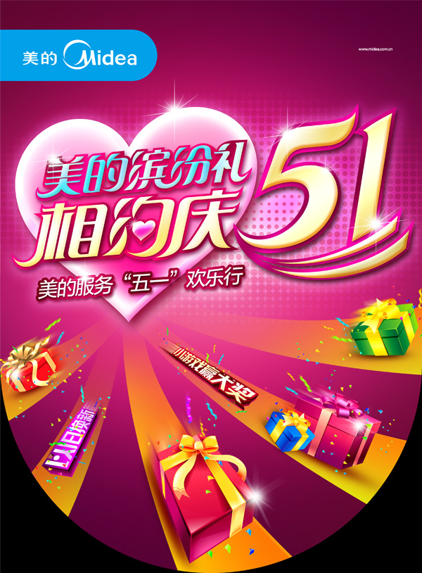 ������һ����