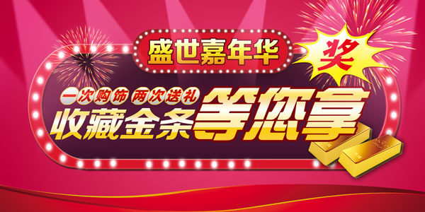 �齱ʢ�����껪