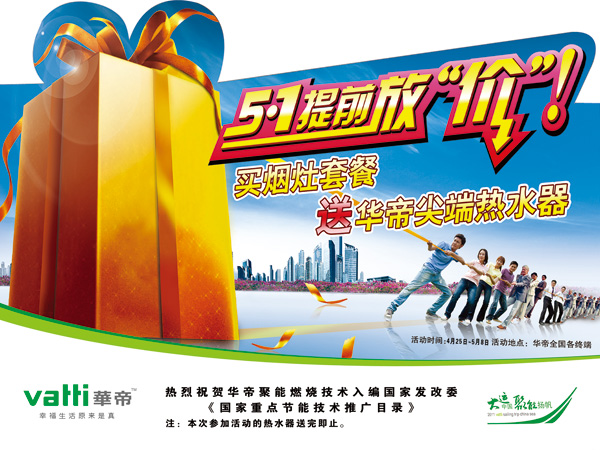 ������һ����