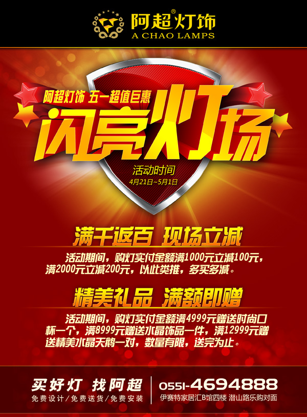 ������һ����