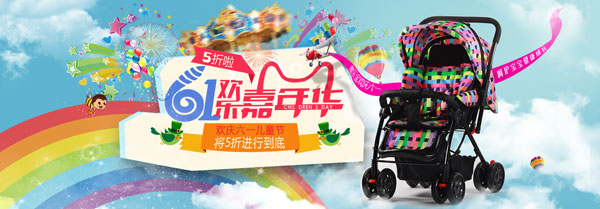 6.1���껪����