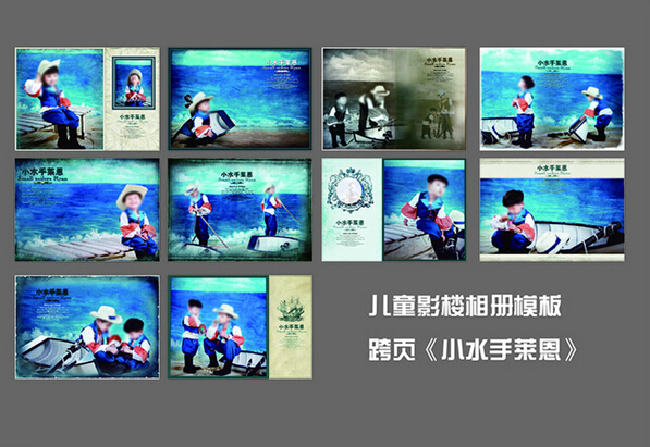 ��ͯ���ģ��