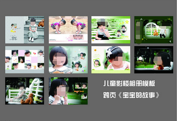 �����Ĺ������