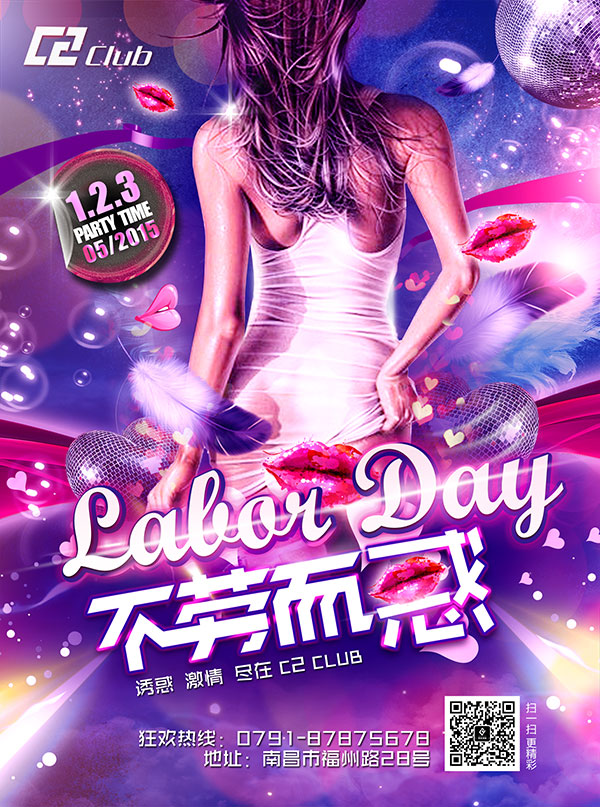 ���Ͷ��󺣱�