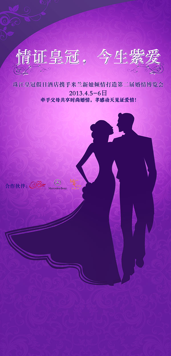 �Ƶ����xչ��