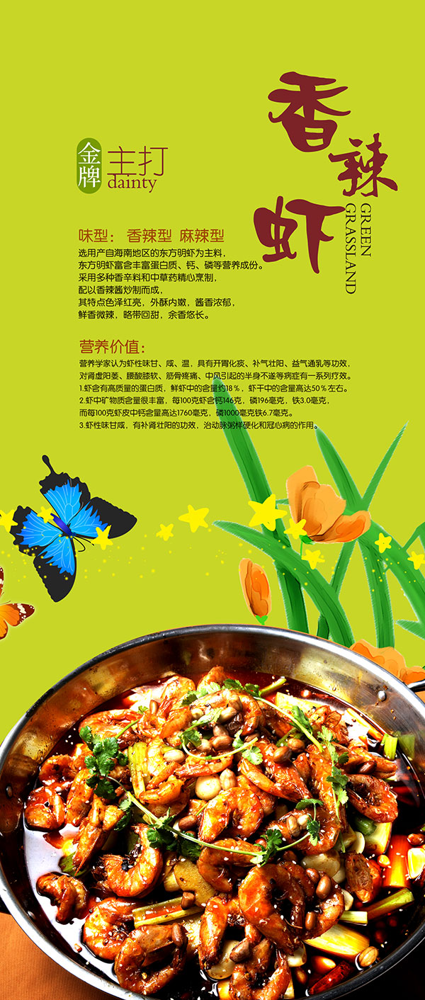 ����Ϻչ��