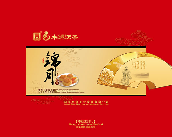 �±���а�װ