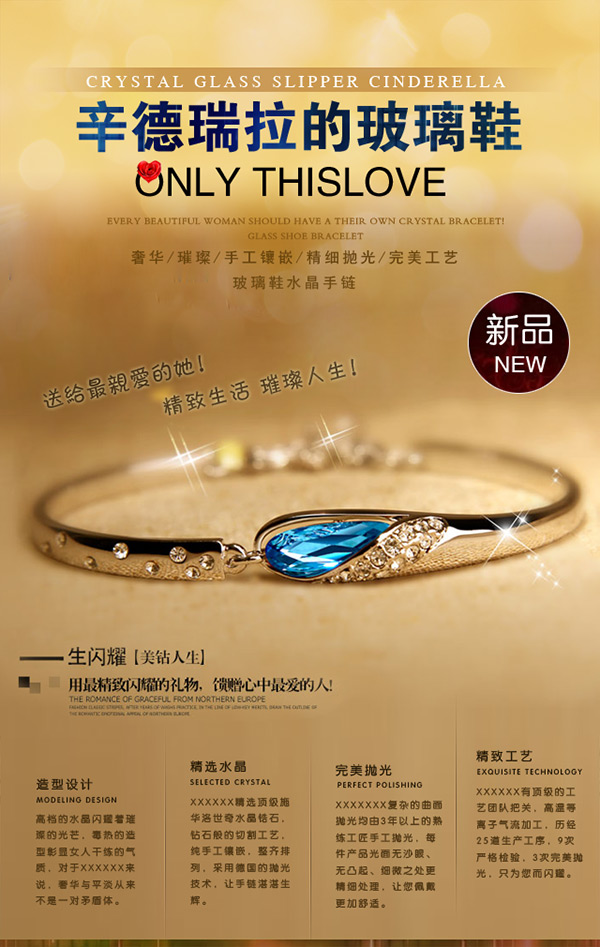 �Ա�ˮ��������