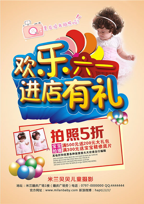 ��������Ӱ¥DM