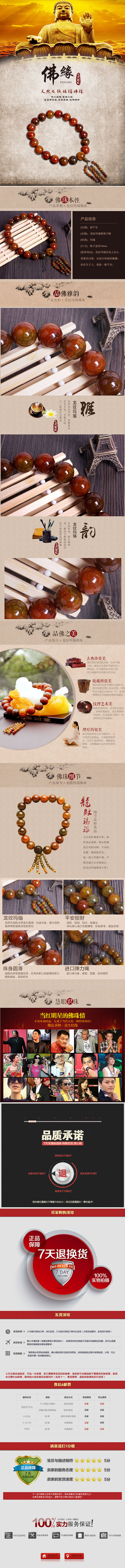 ����Ҽ�����ҳ