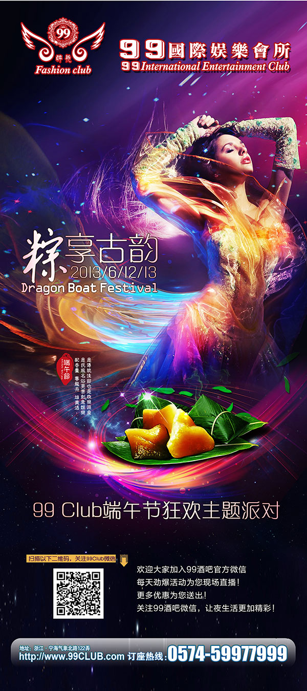 �ưɶ���չ��