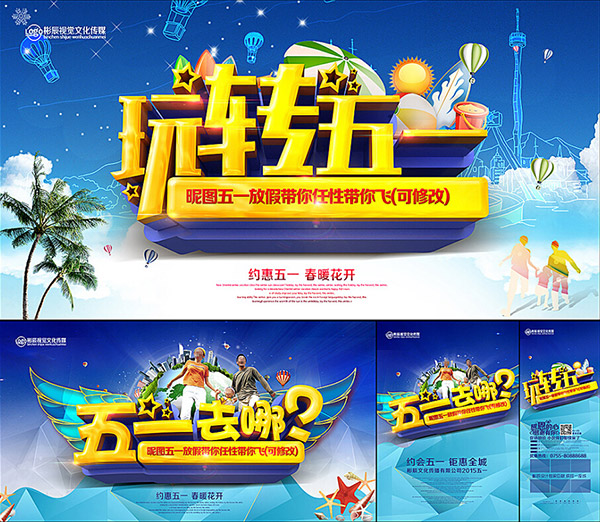 ��һ��������