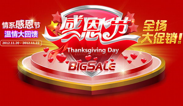 �ж��ڴ�������