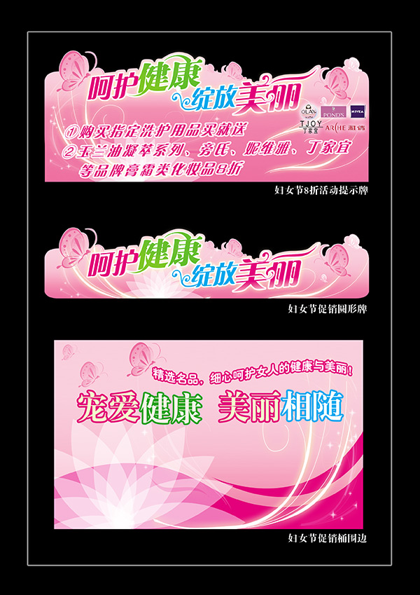 ��Ů�ڴ�������