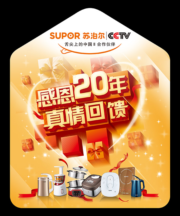 �ղ�������